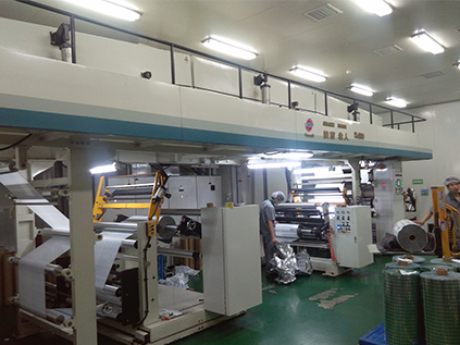 Production Process Of Pharmaceutical Packing Material